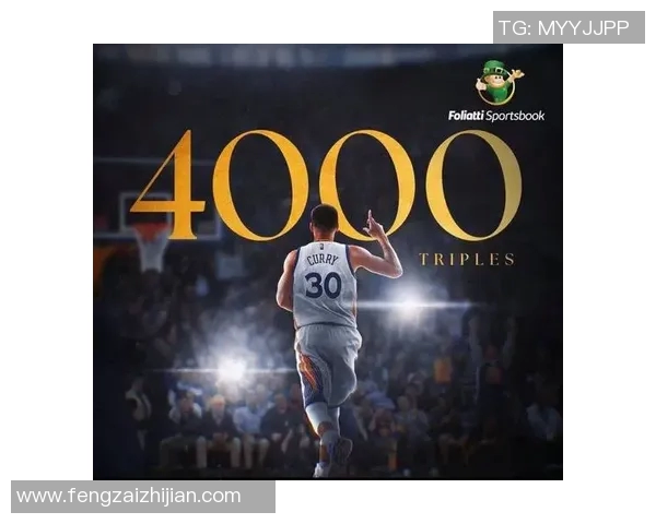 库里三分大赛决赛狂砍20球创历史新纪录引发全场热烈欢呼 库里三分大赛决赛狂砍20球创历史新纪录引发全场热烈欢呼