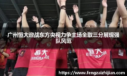 leyu乐鱼手机最新版本