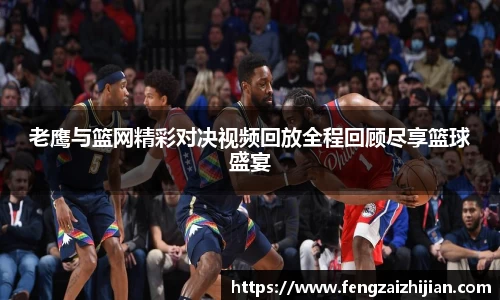 leyu乐鱼手机最新版本