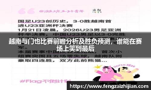 leyu乐鱼手机最新版本