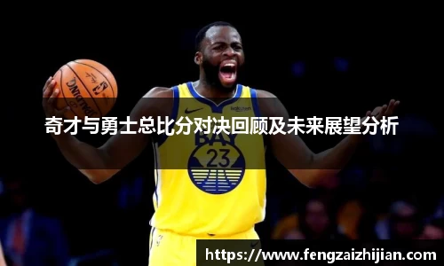 leyu乐鱼在线登录