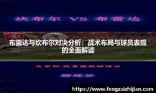 leyu乐鱼手机最新版本