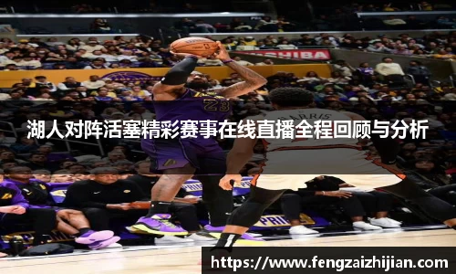 leyu乐鱼手机最新版本